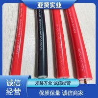 亞賢 電暖器 硅橡膠高溫線 絕緣性佳 彈性系數(shù)高 品質卓越 保質保價
