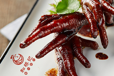 和橋記泰汁鳳爪餐飲品牌全案設計