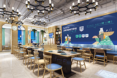 ?？谥顺梢慌涩F拌炙子烤肉餐廳全案設計