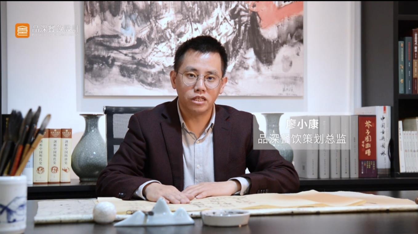 如何構建餐廳獨有的餐飲品牌文化系統(tǒng)_餐飲視頻講解