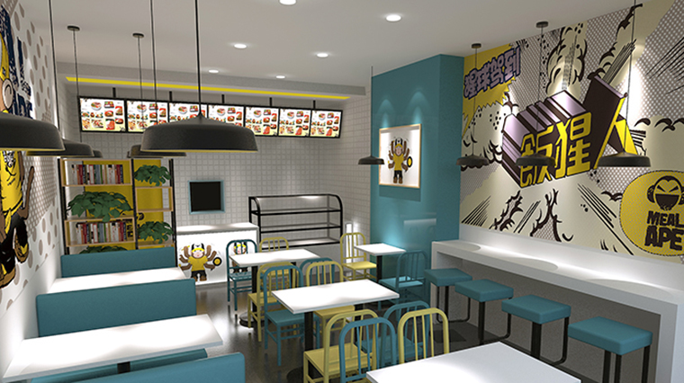 空間形象設(shè)計(jì)