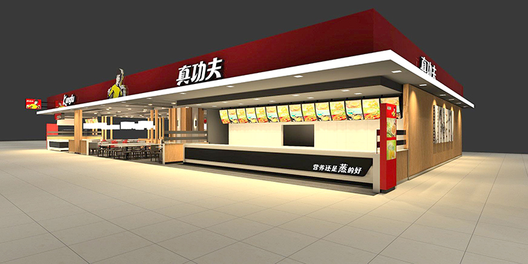 真功夫連鎖餐廳設(shè)計(jì)