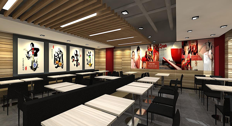 連鎖餐廳空間裝飾設(shè)計(jì)